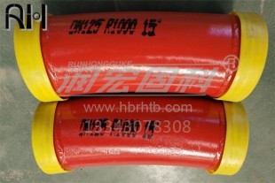 地泵彎管, RH-122