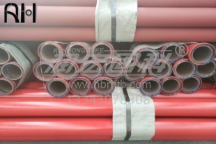 地泵彎管, RH-122