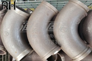 出口耐磨彎頭, RH-416