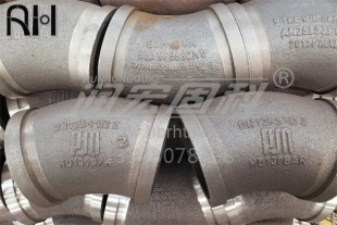 出口耐磨彎頭, RH-416