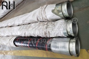 優(yōu)質(zhì)膠管, RH-929